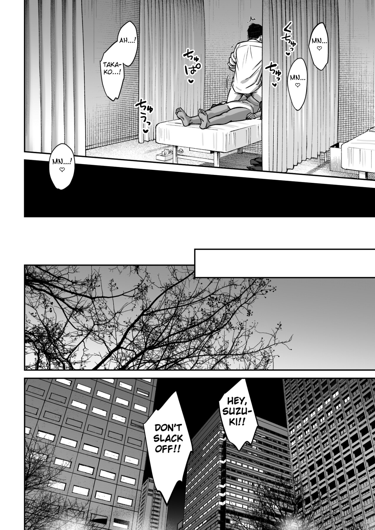 Hentai Manga Comic-The story of how the nap room at a company turned into a sex room-Read-73